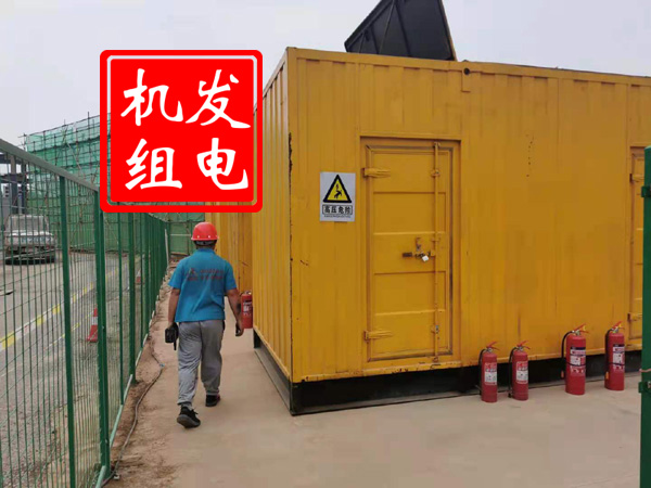 怀来出租发电机常规保养内容