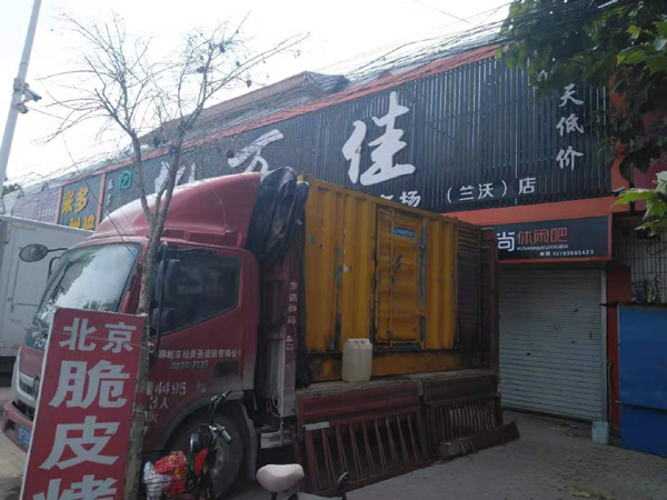 怀来出租发电机-汽油发电机油耗怎么计算