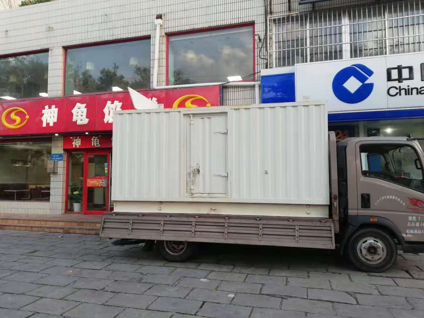 怀来出租发电机-柴油发电机组错误的启动方式