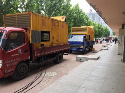 怀来是否需要给柴油发电机安装保护装置