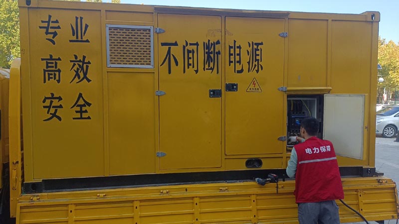 怀来柴油发电机组和UPS电源配合使用时,如何避免切换过程中的电力中断?